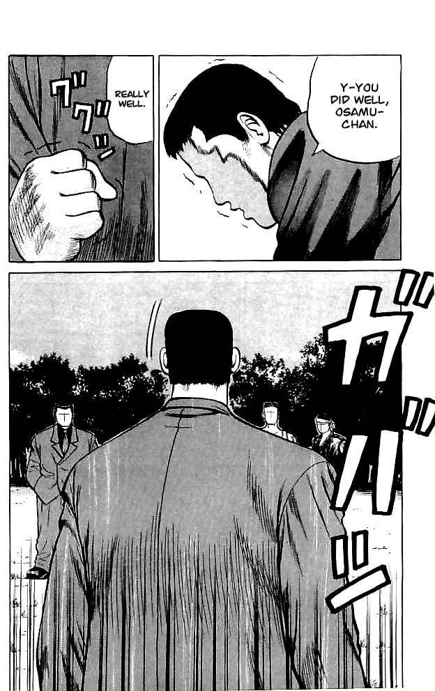 Read Crows EN Manga Online