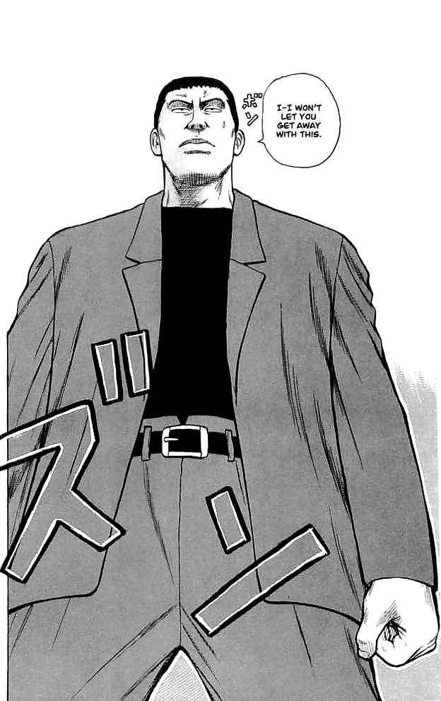 Read Crows EN Manga Online