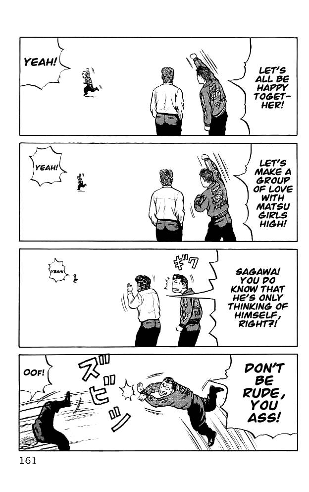 Read Crows EN Manga Online