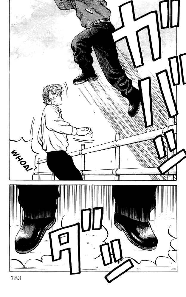 Read Crows EN Manga Online