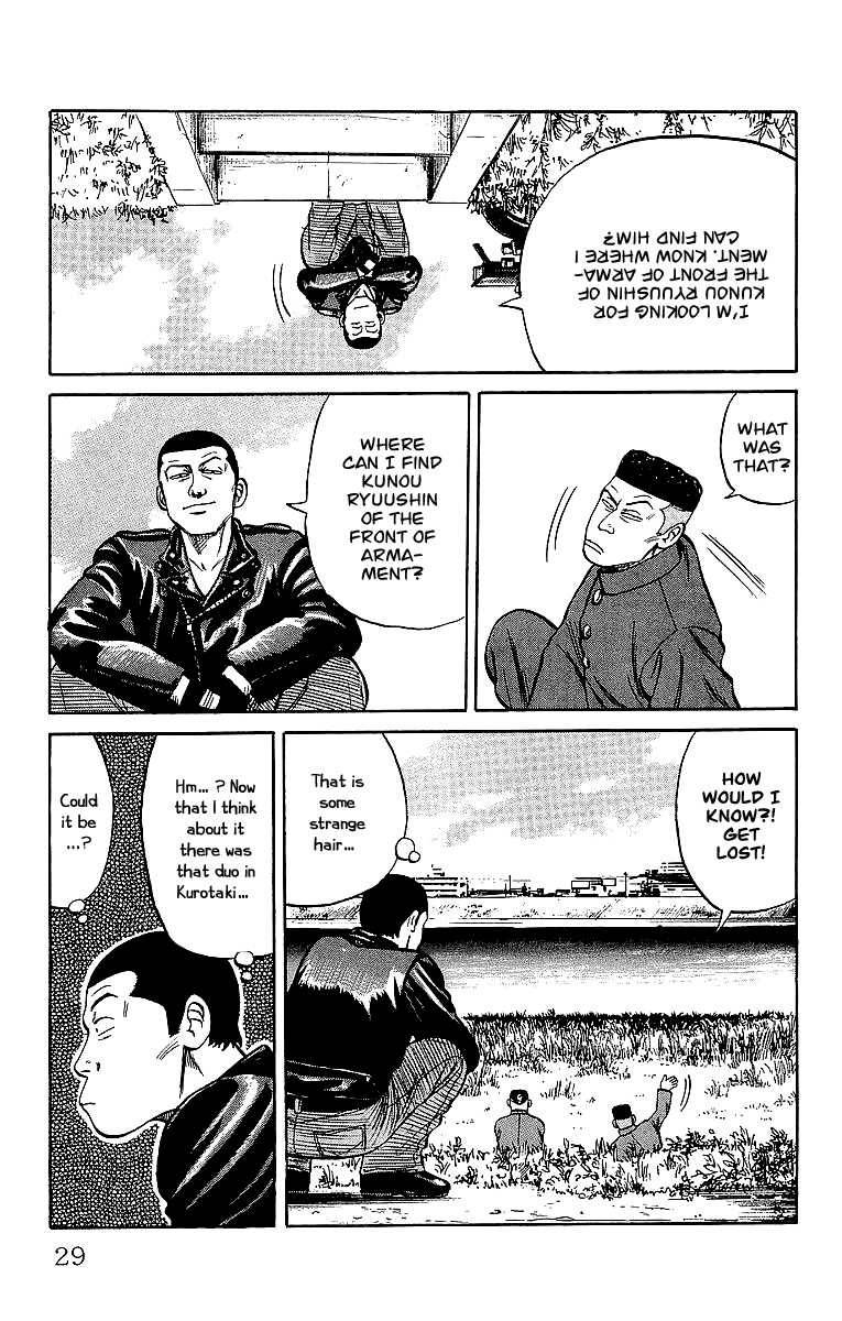 Read Crows EN Manga Online