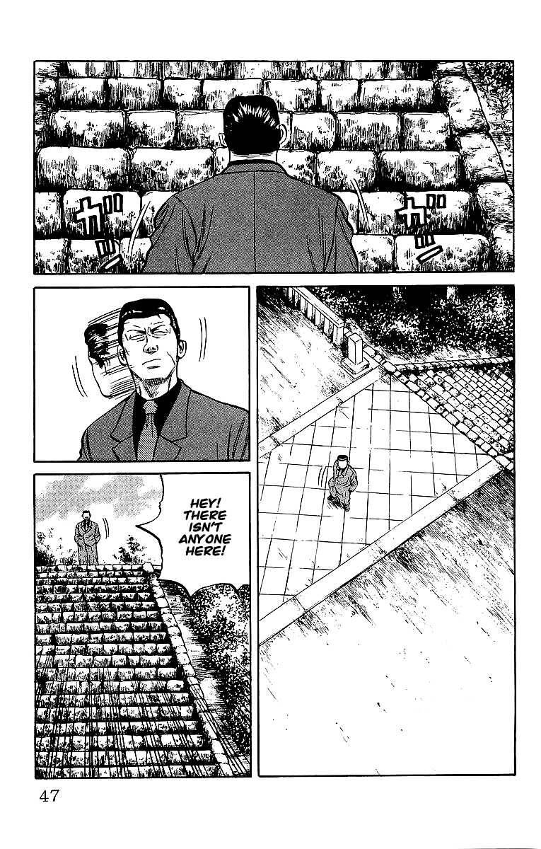 Read Crows EN Manga Online