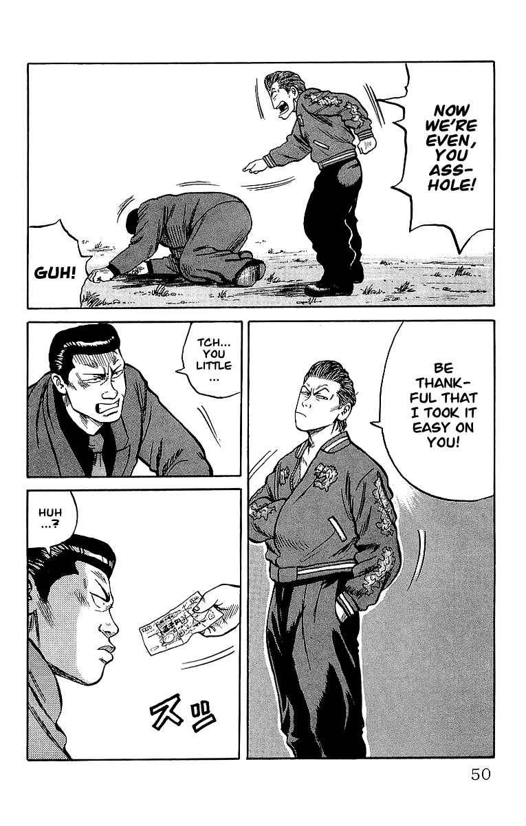 Read Crows EN Manga Online