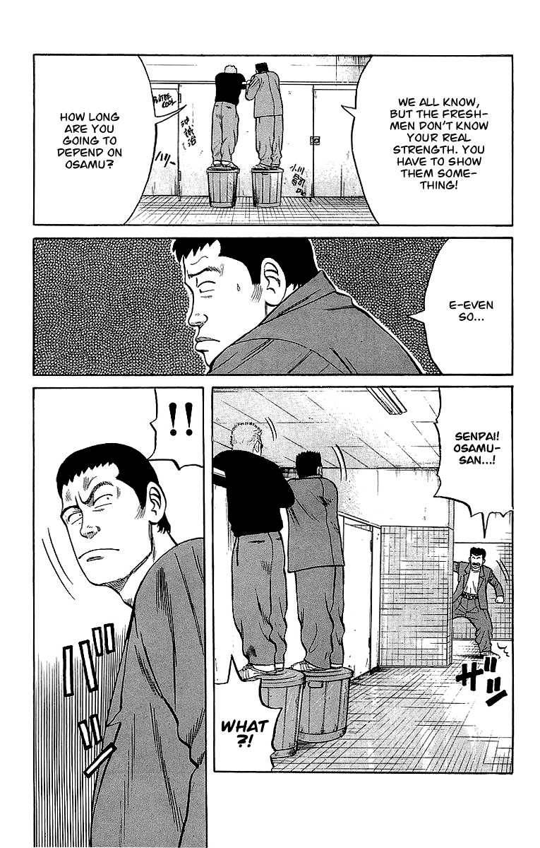 Read Crows EN Manga Online