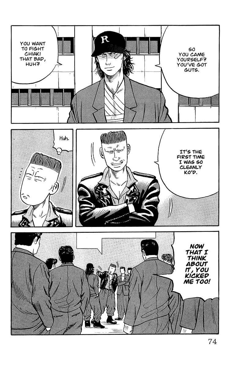 Read Crows EN Manga Online