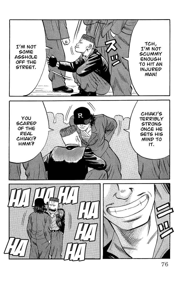 Read Crows EN Manga Online