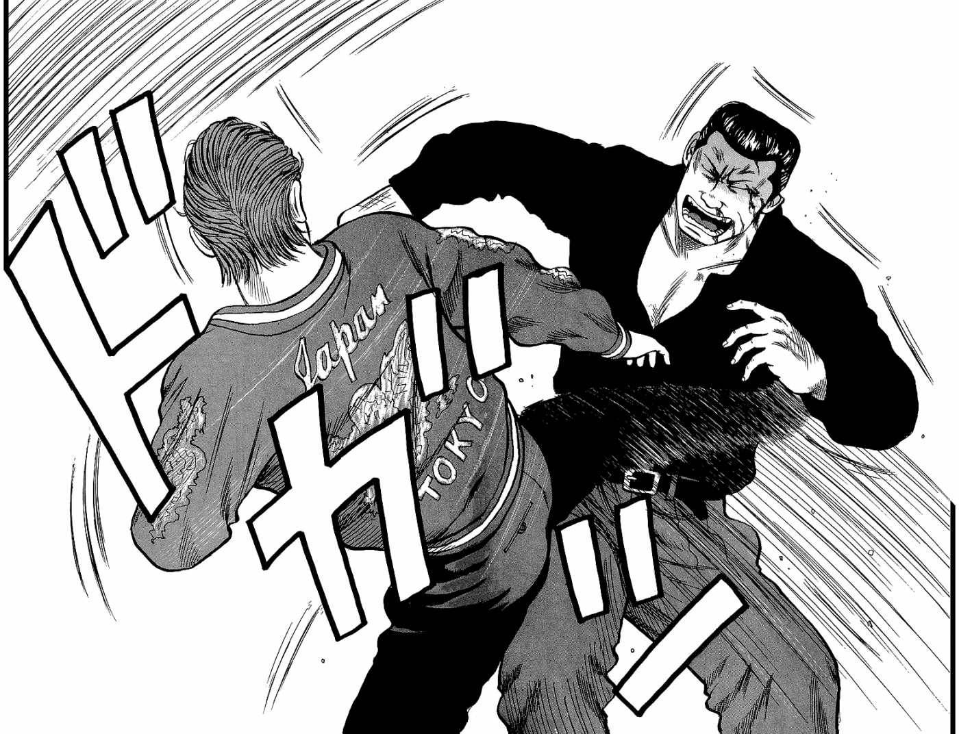 Read Crows EN Manga Online