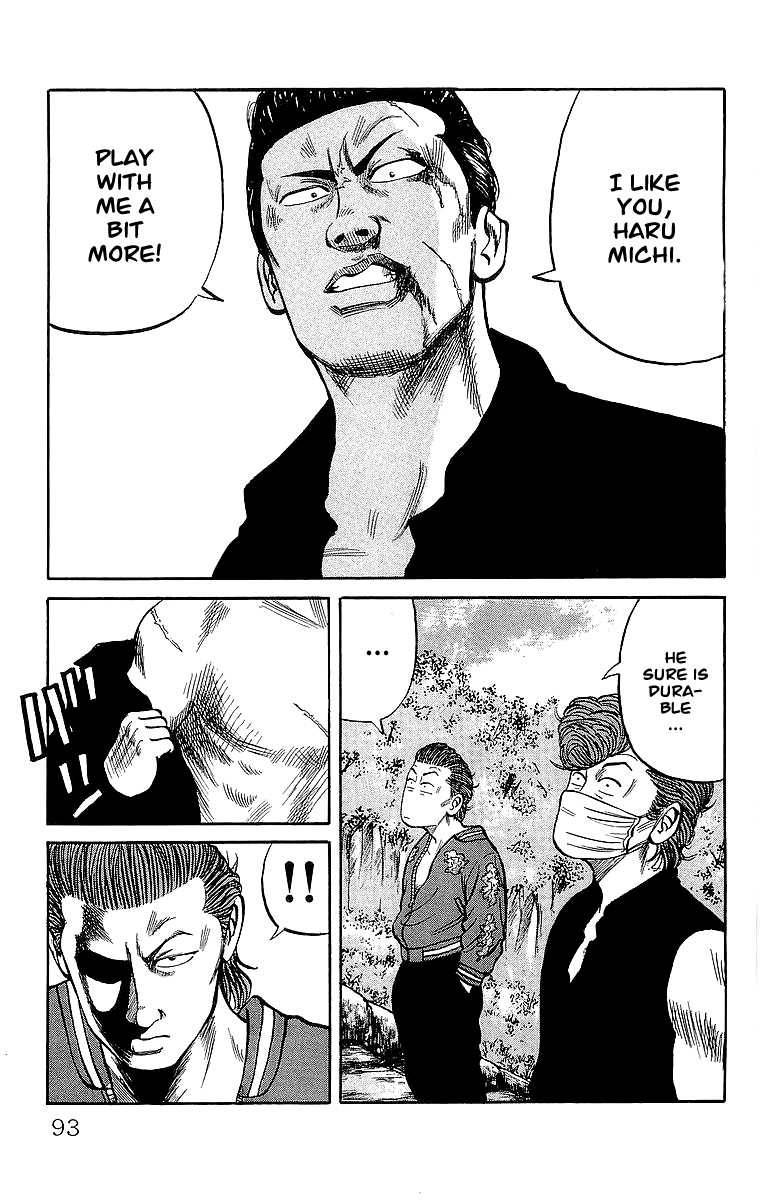 Read Crows EN Manga Online