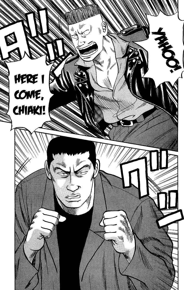 Read Crows EN Manga Online