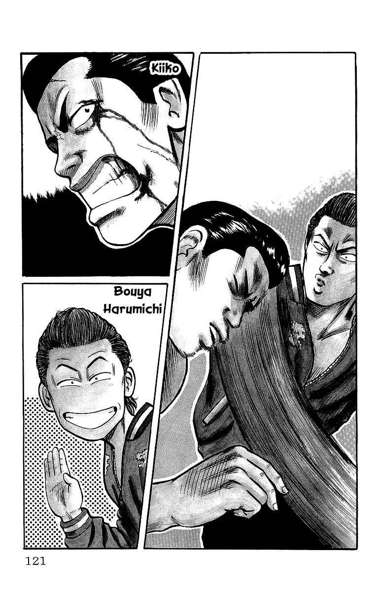 Read Crows EN Manga Online