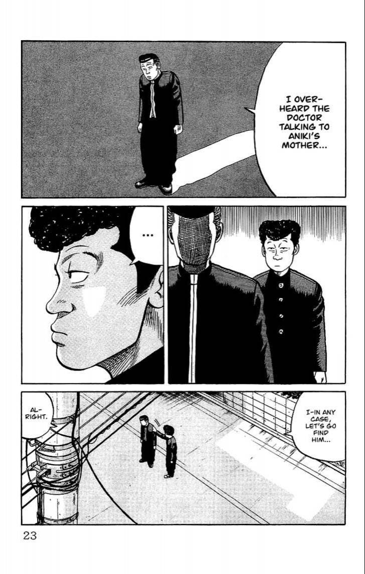 Read Crows EN Manga Online