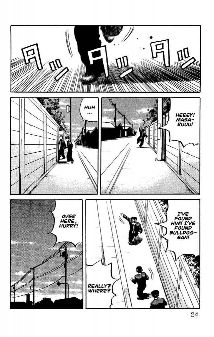 Read Crows EN Manga Online