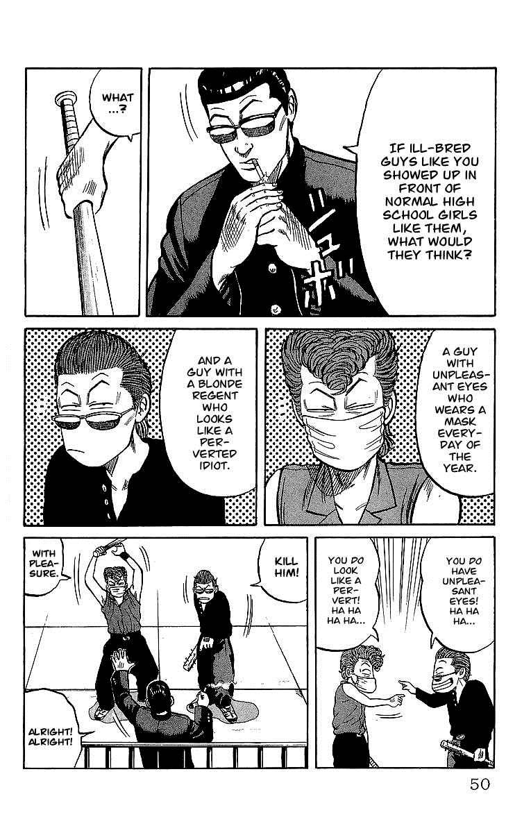 Read Crows EN Manga Online