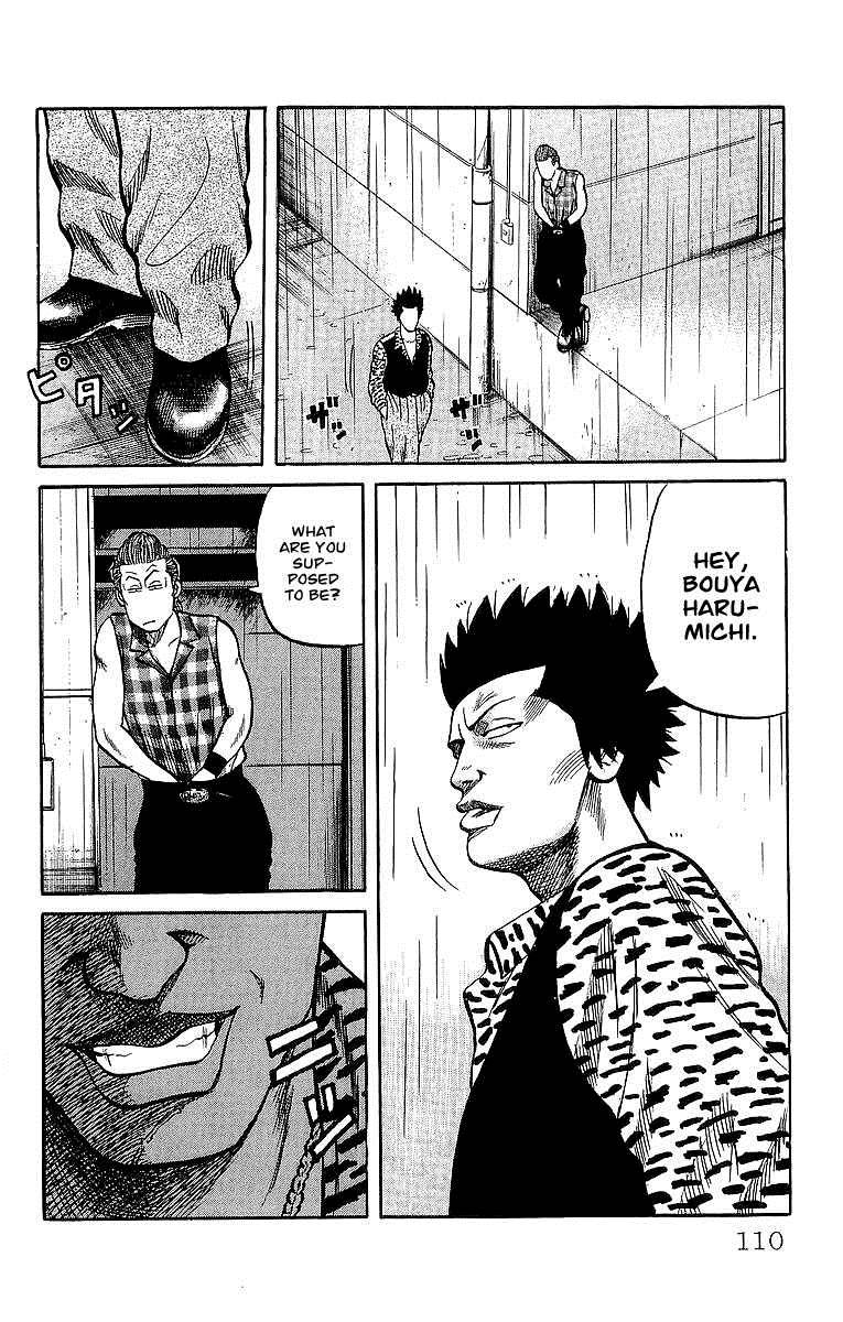 Read Crows EN Manga Online