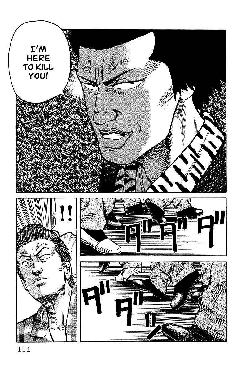 Read Crows EN Manga Online