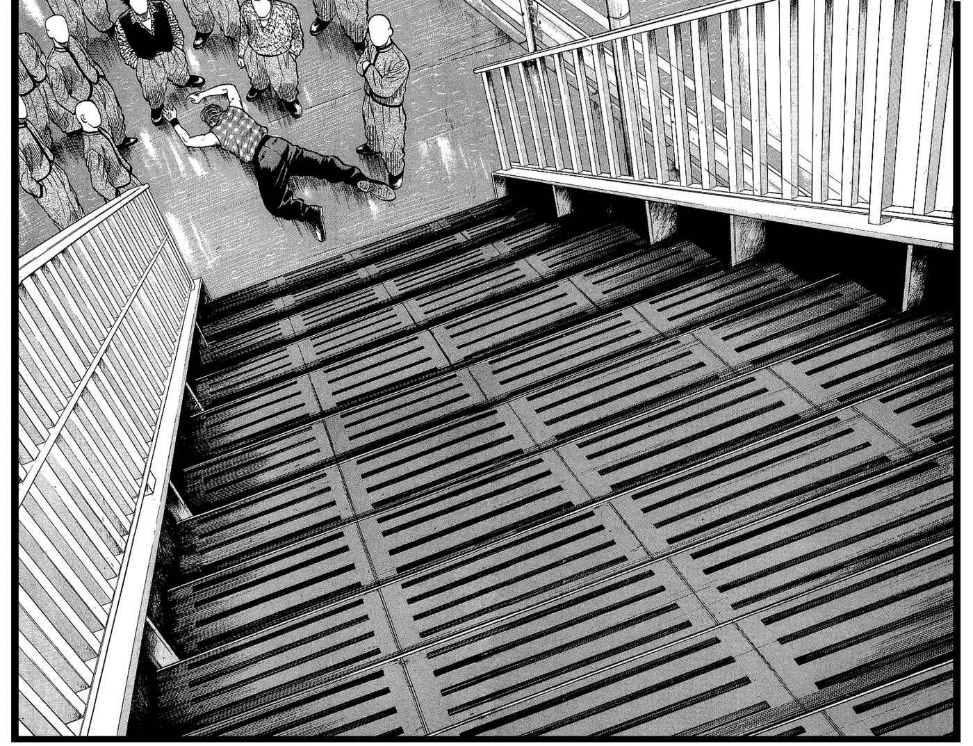 Read Crows EN Manga Online