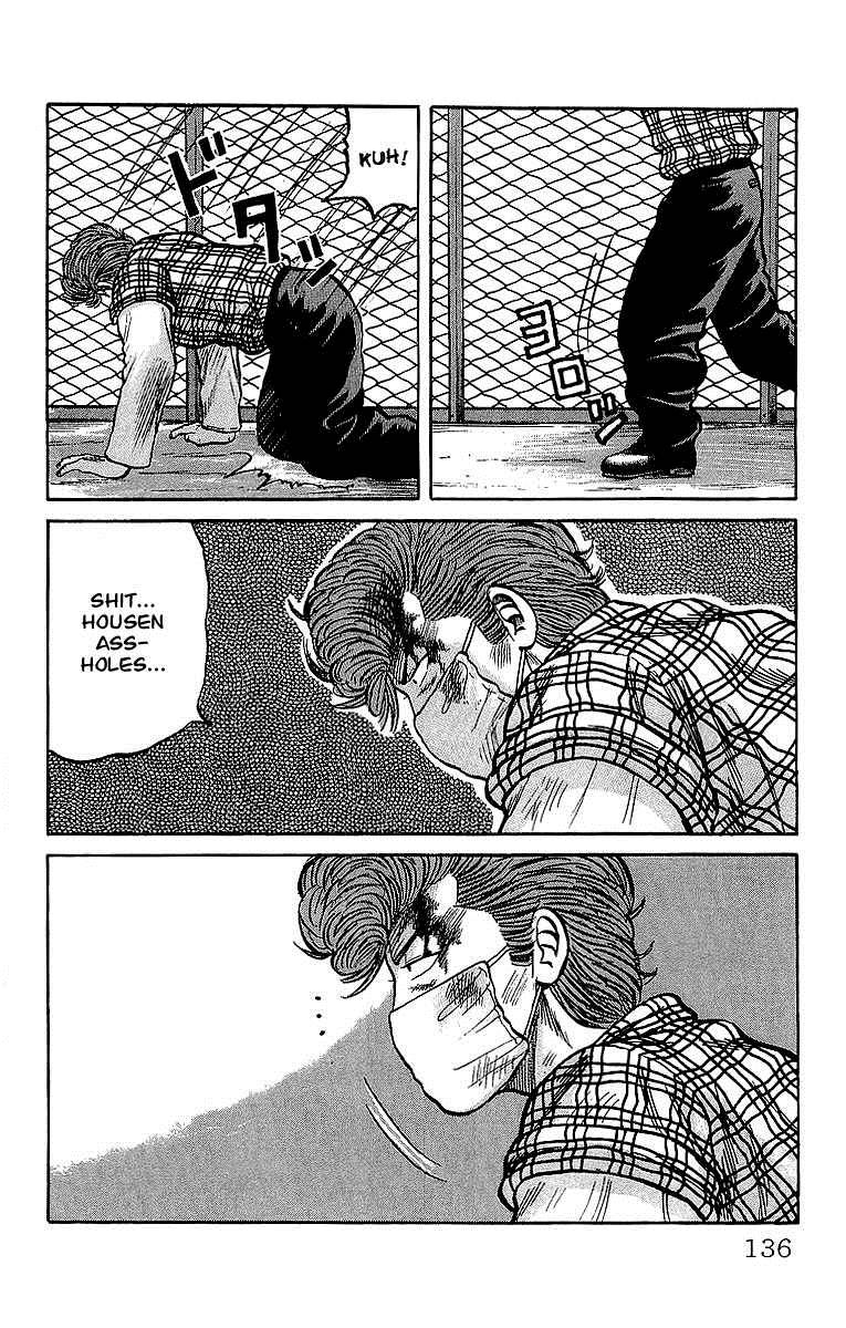 Read Crows EN Manga Online