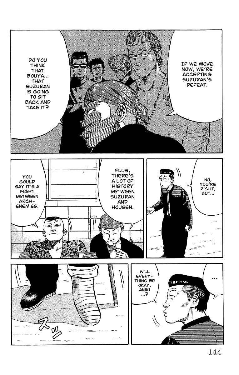 Read Crows EN Manga Online