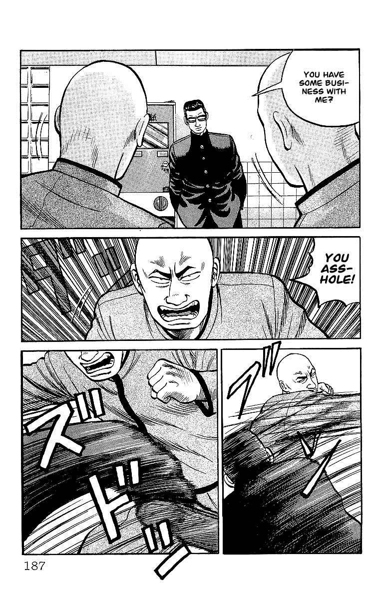 Read Crows EN Manga Online