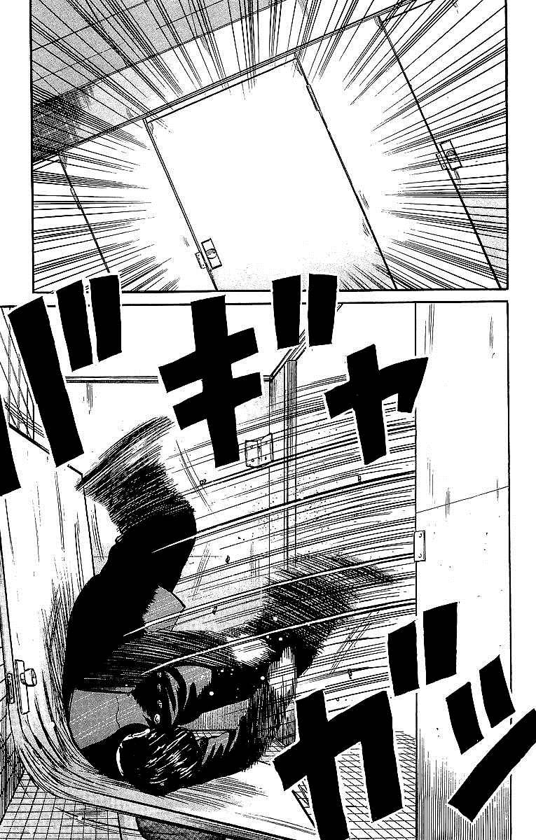 Read Crows EN Manga Online