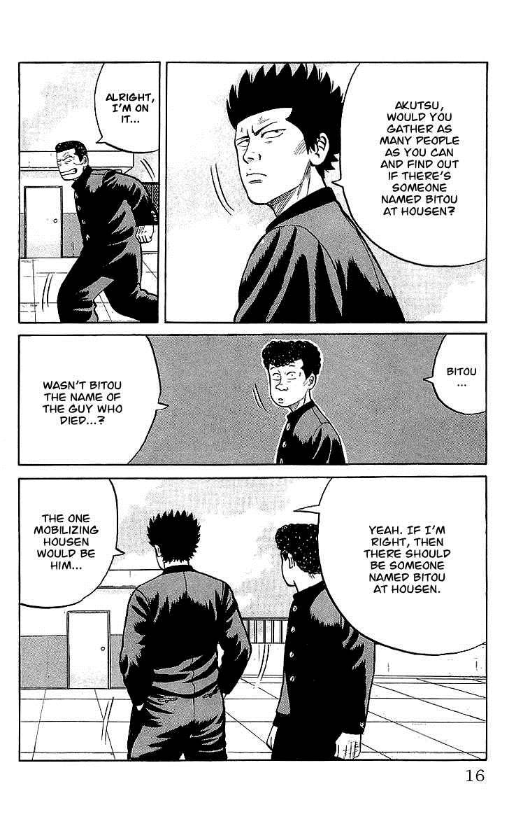 Read Crows EN Manga Online