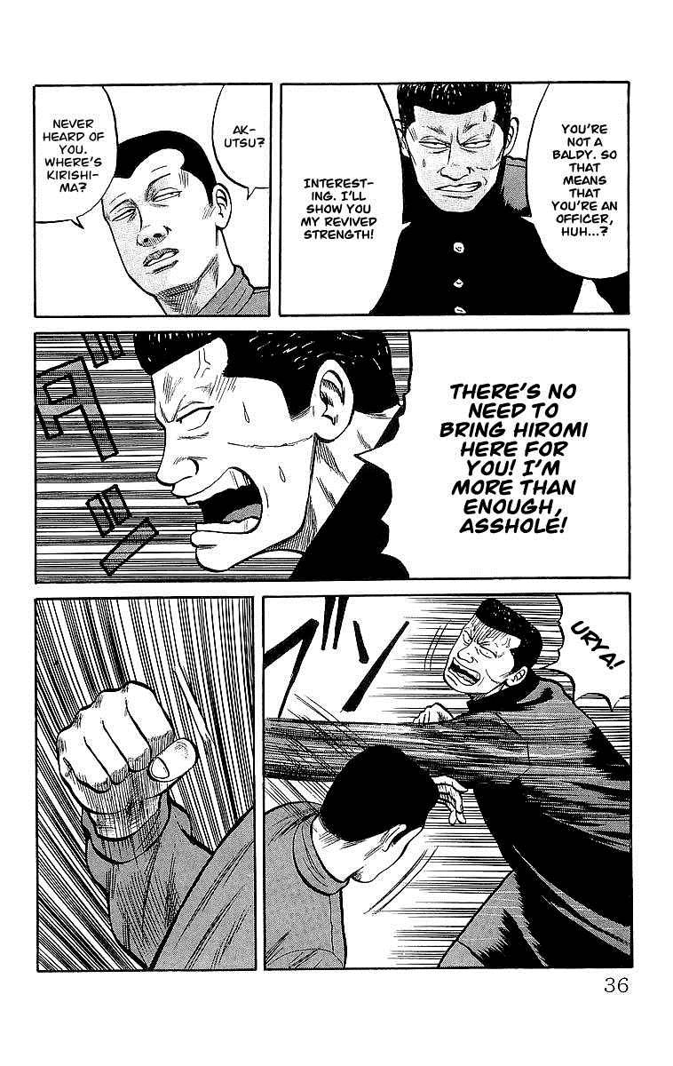 Read Crows EN Manga Online