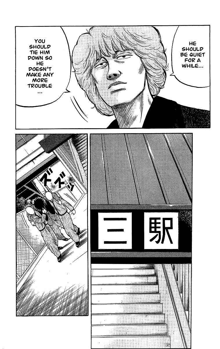 Read Crows EN Manga Online