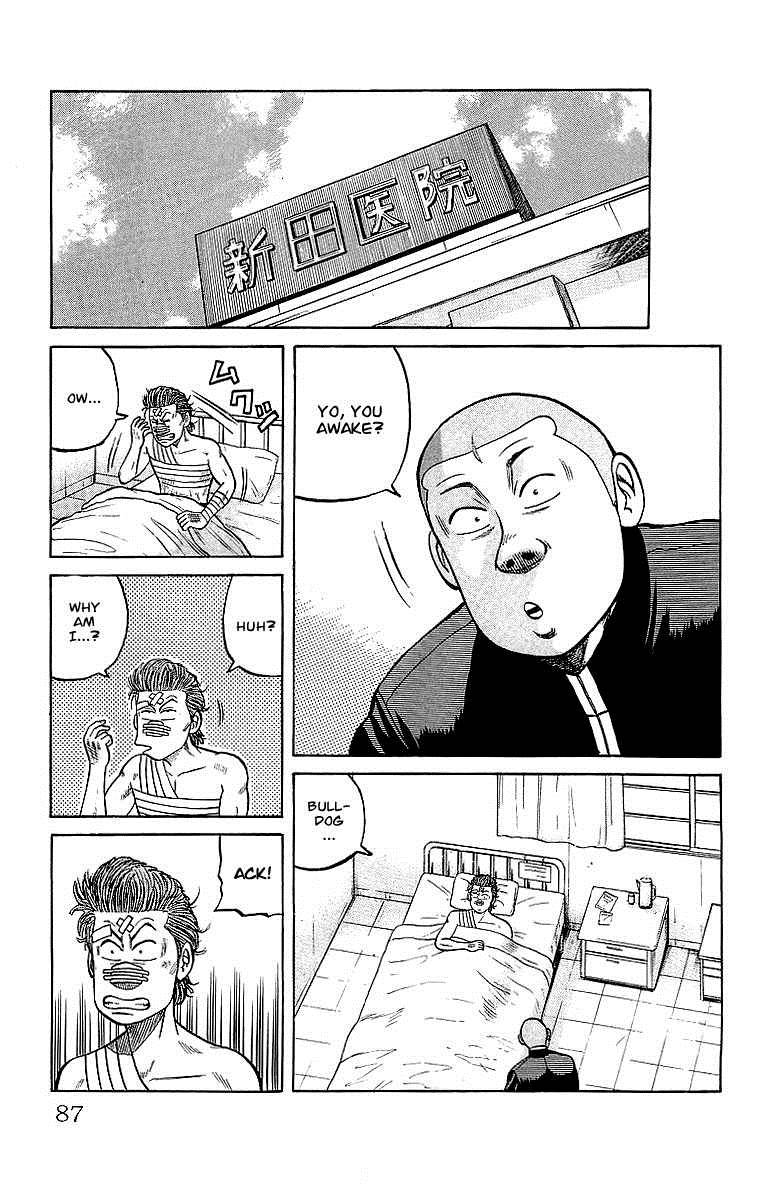 Read Crows EN Manga Online