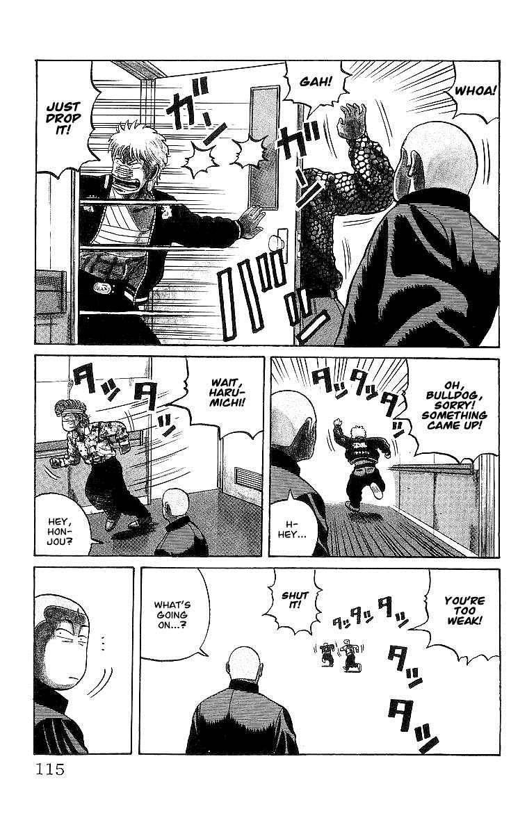 Read Crows EN Manga Online