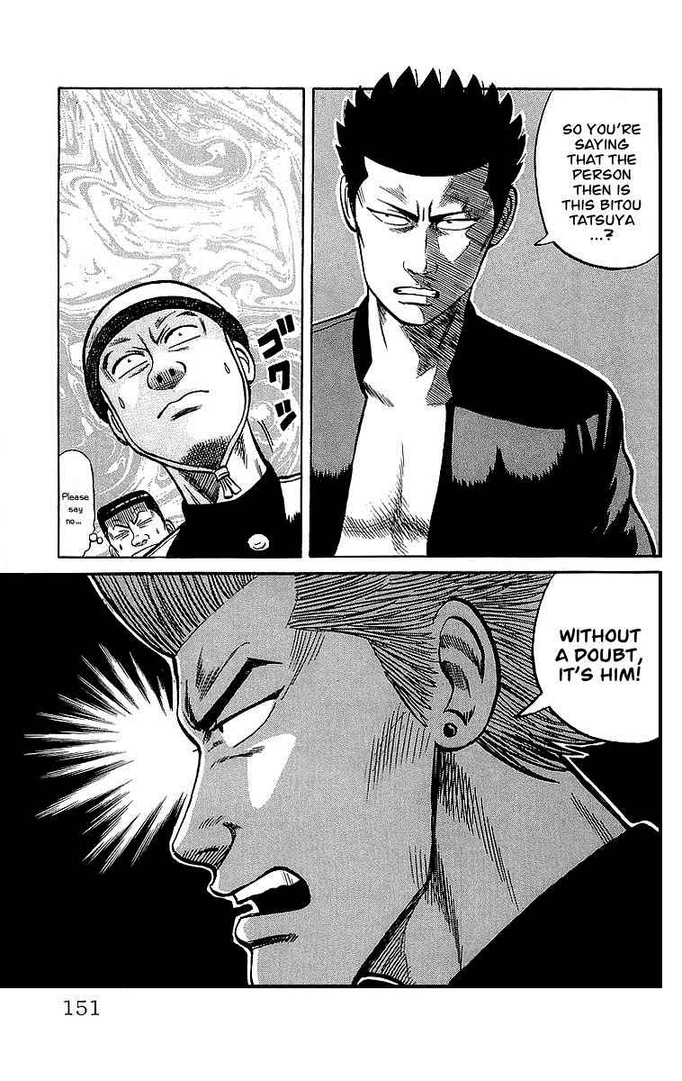 Read Crows EN Manga Online