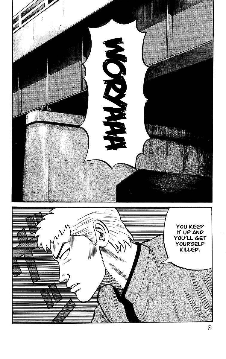 Read Crows EN Manga Online