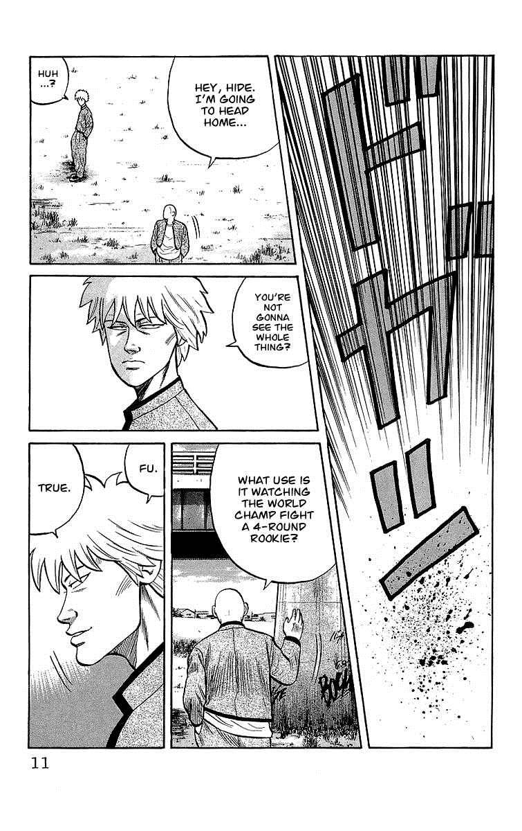 Read Crows EN Manga Online