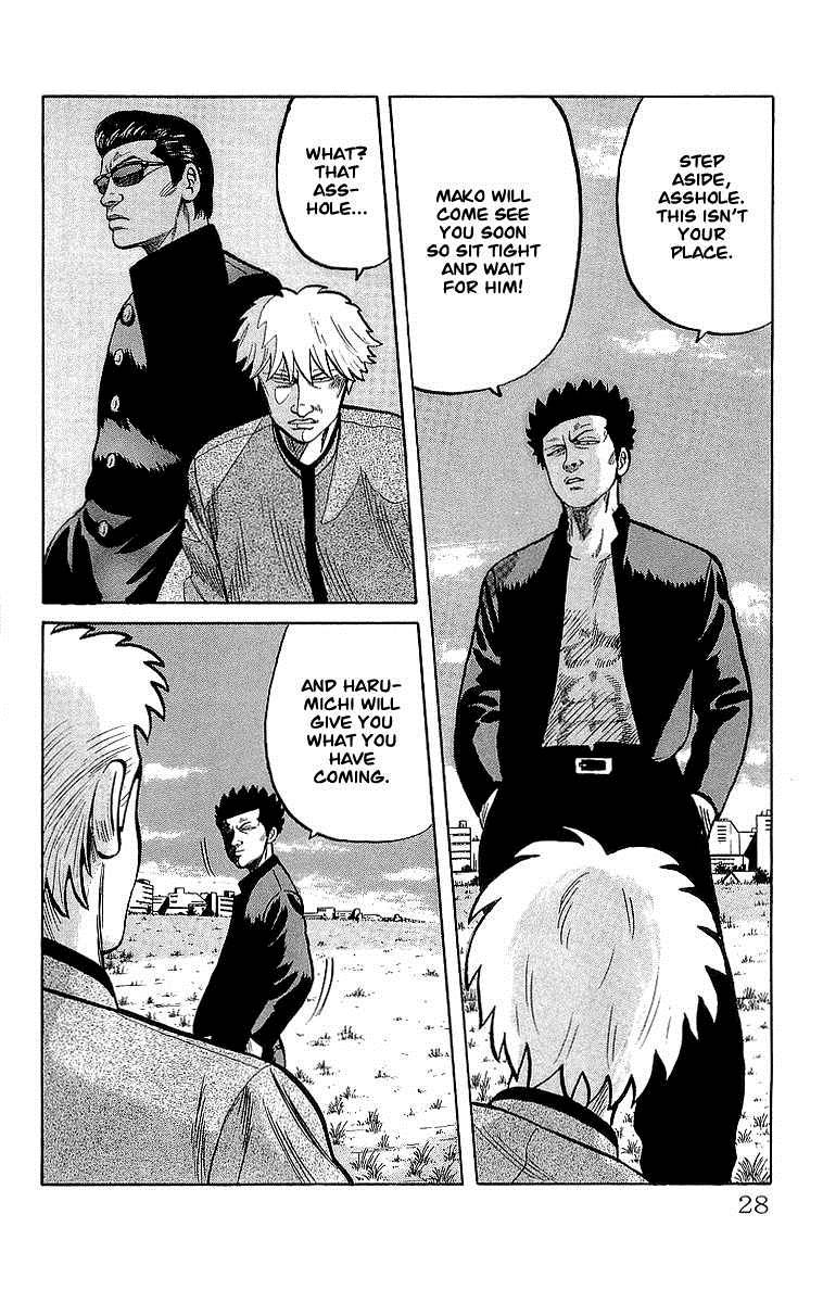 Read Crows EN Manga Online