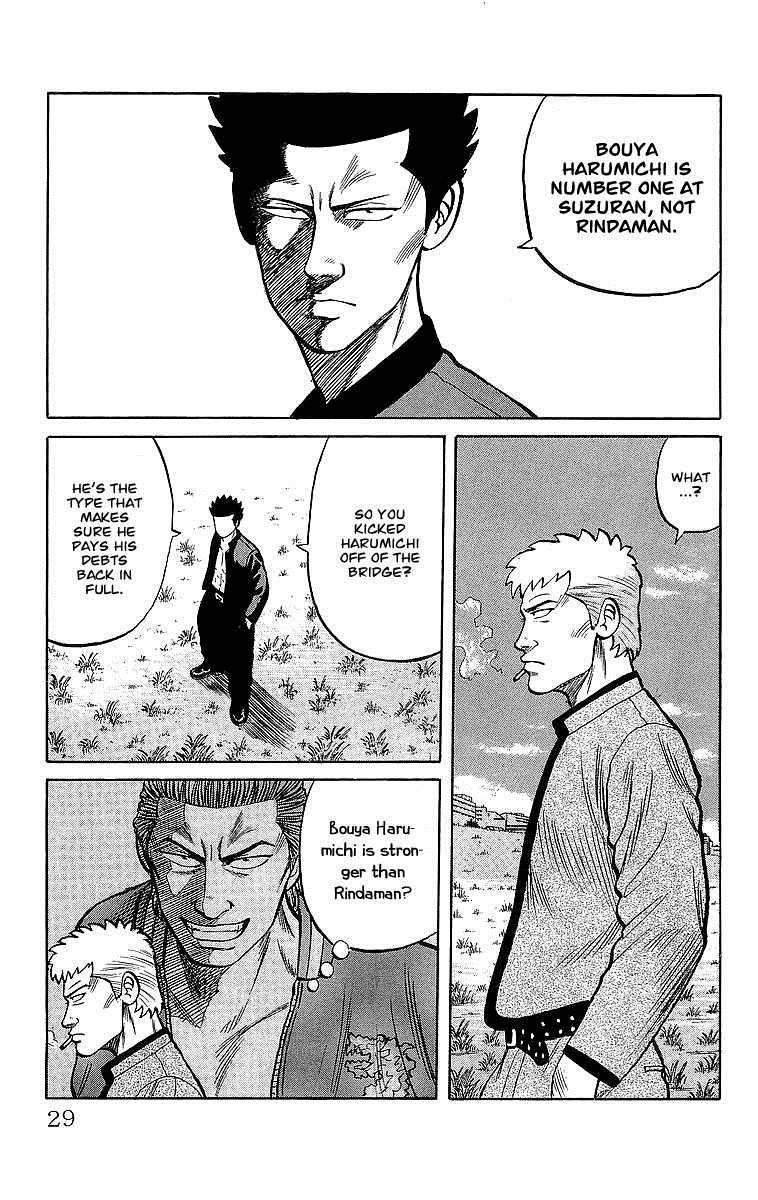 Read Crows EN Manga Online