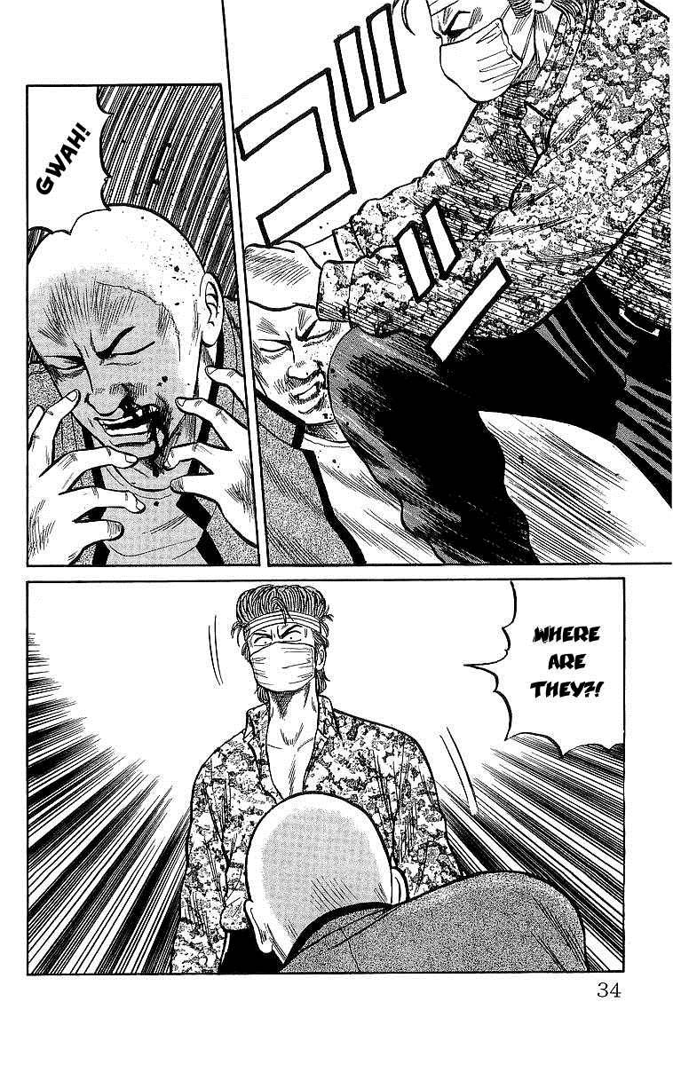 Read Crows EN Manga Online