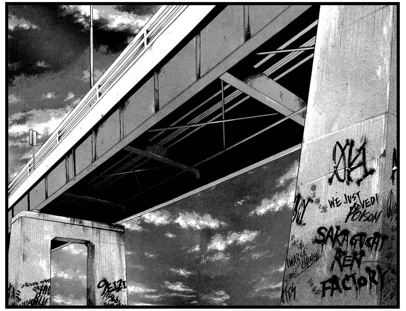 Read Crows EN Manga Online