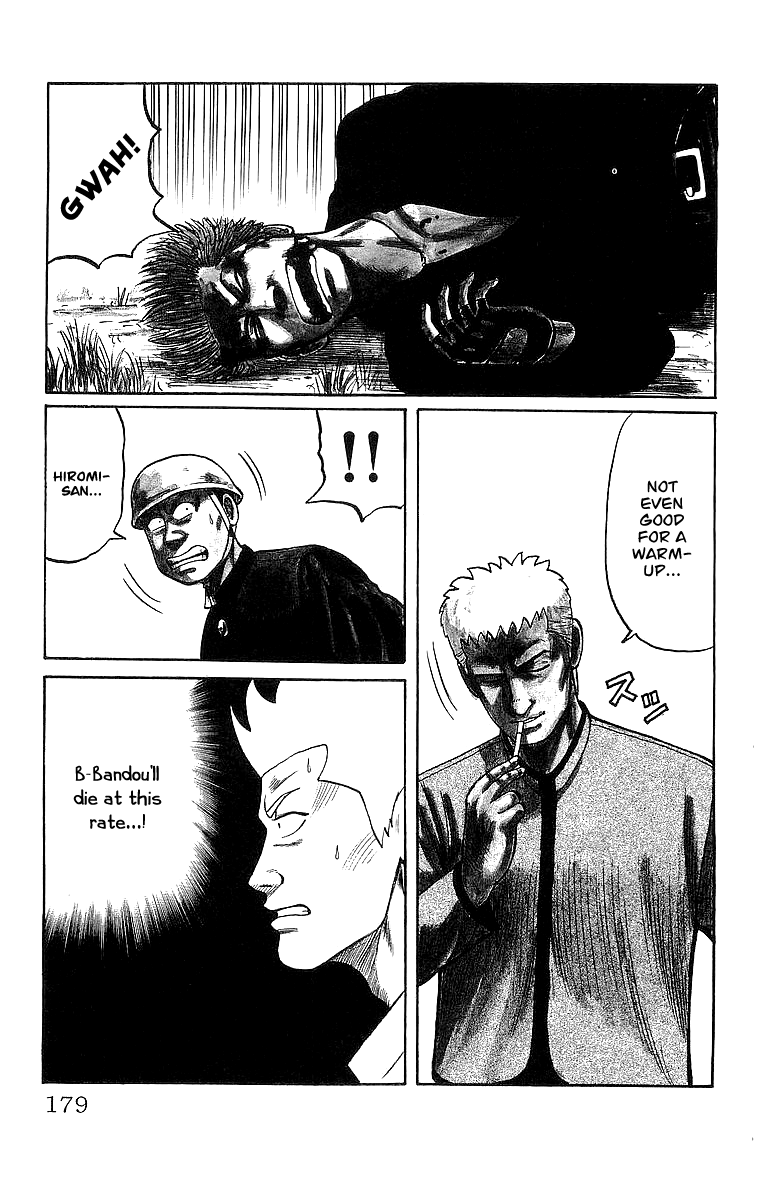 Read Crows EN Manga Online