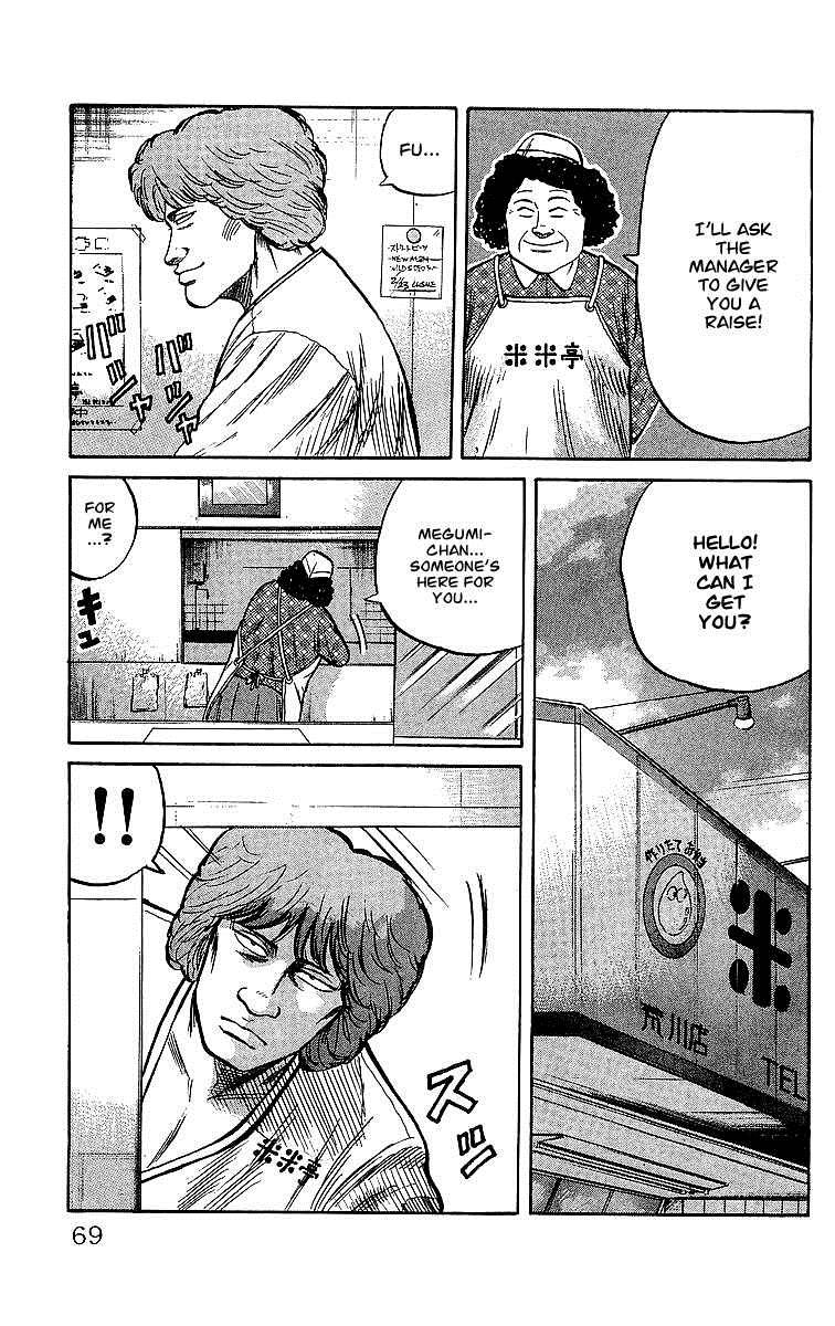 Read Crows EN Manga Online