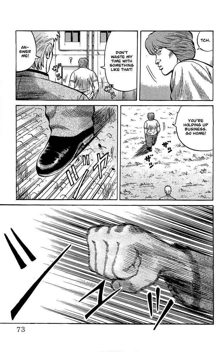 Read Crows EN Manga Online