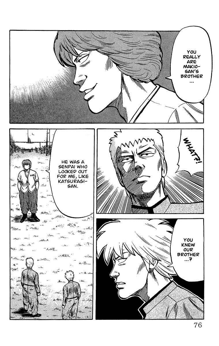 Read Crows EN Manga Online