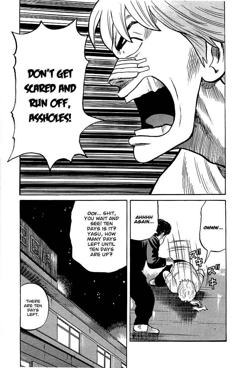 Read Crows EN Manga Online