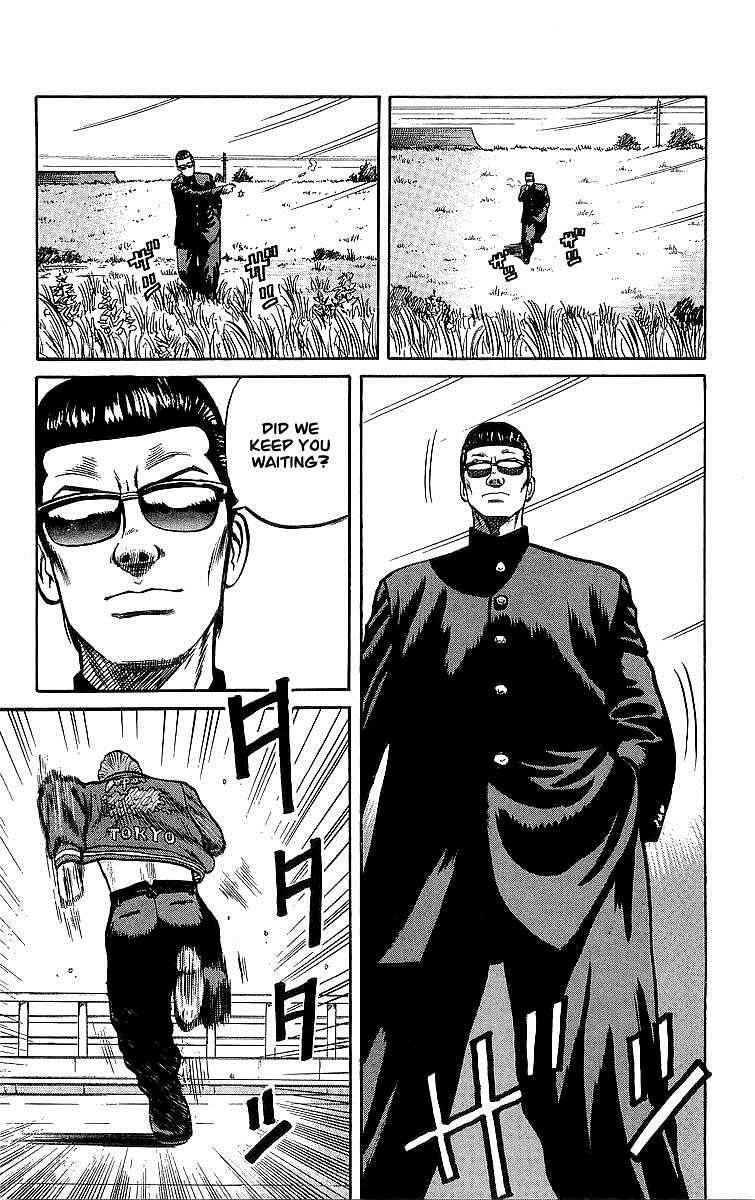 Read Crows EN Manga Online