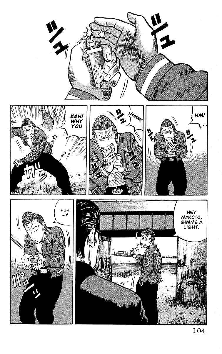 Read Crows EN Manga Online