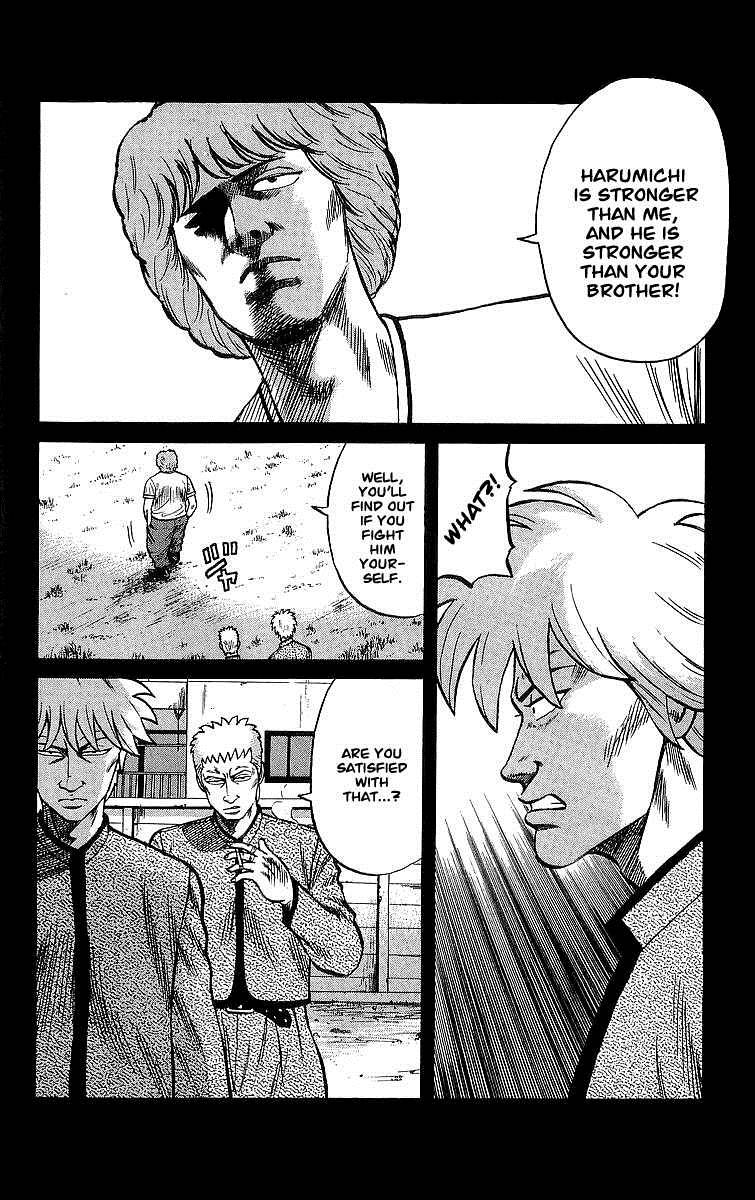 Read Crows EN Manga Online