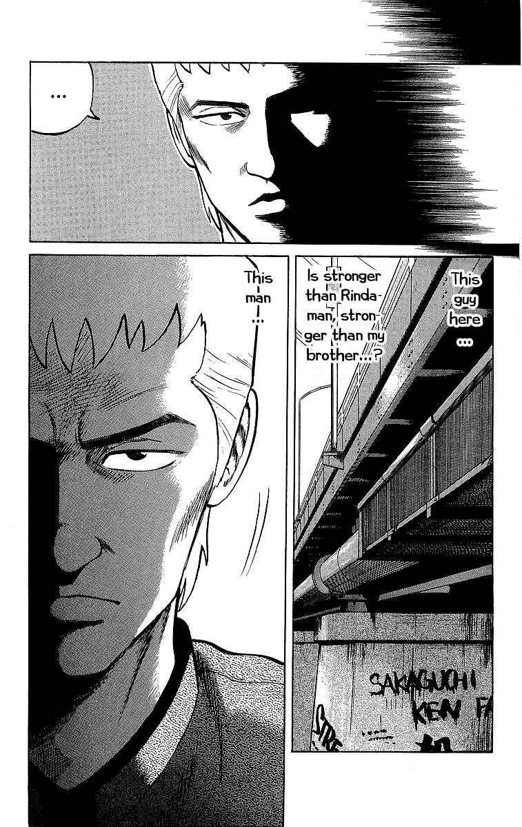 Read Crows EN Manga Online