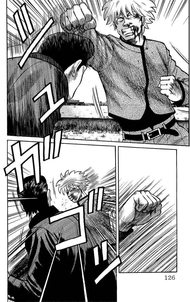 Read Crows EN Manga Online