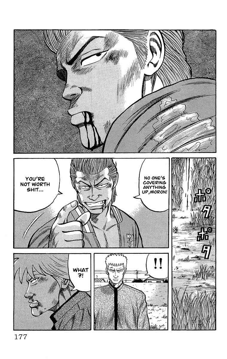 Read Crows EN Manga Online