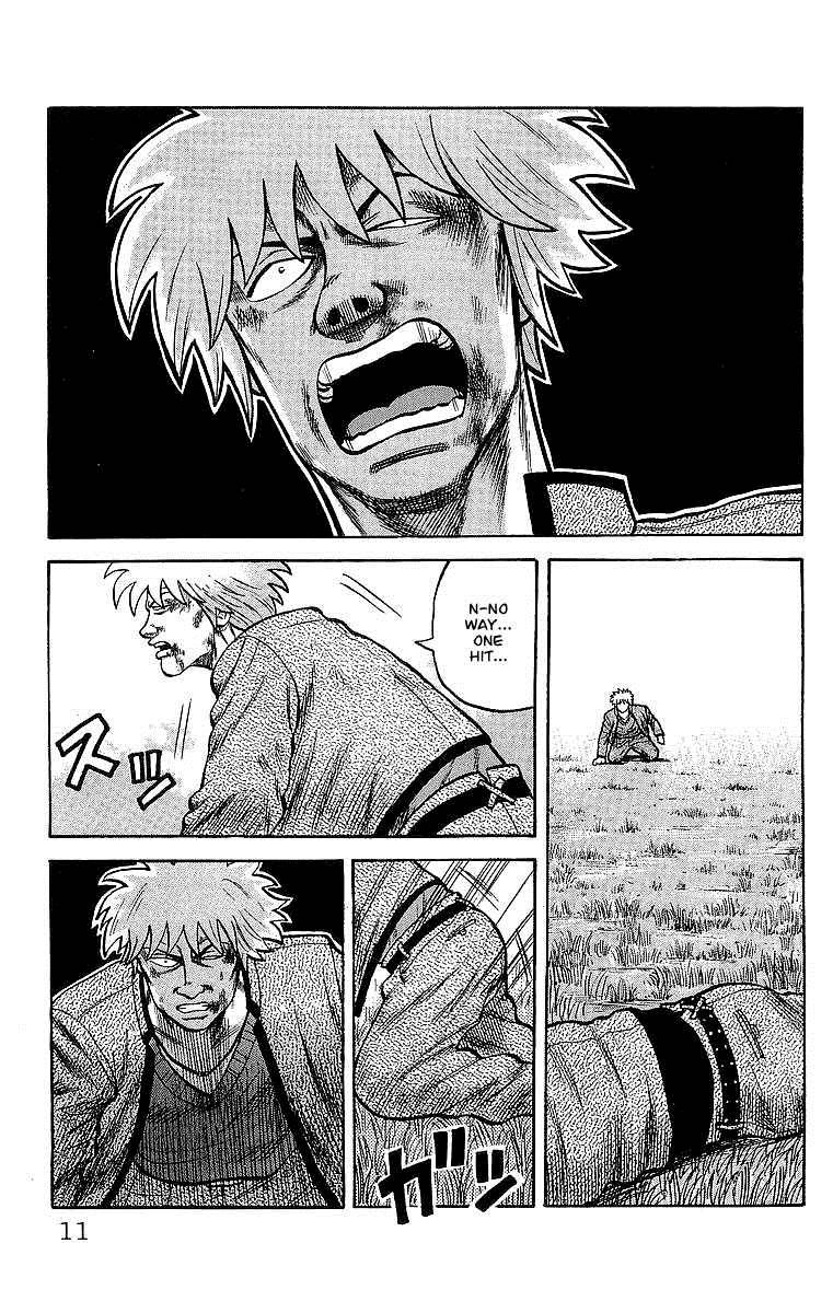 Read Crows EN Manga Online