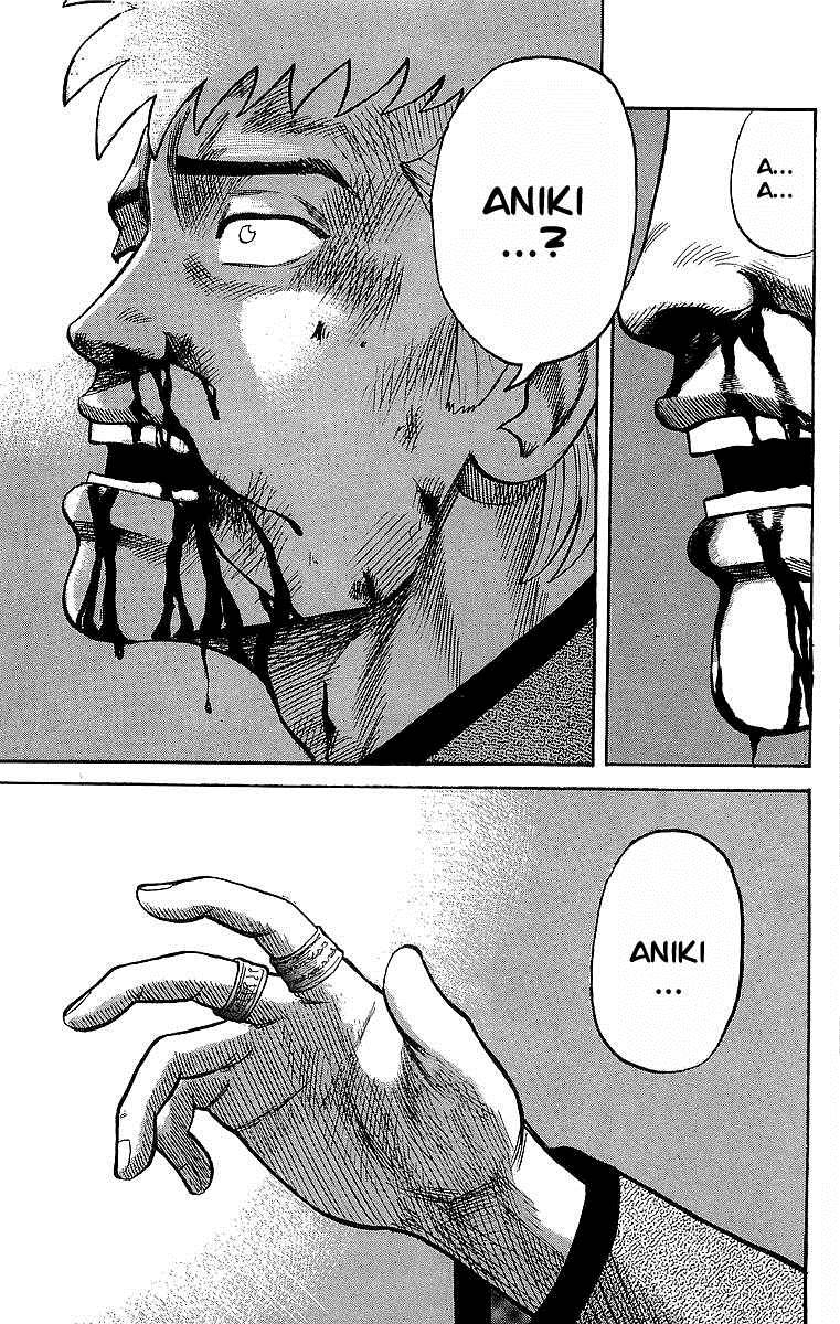 Read Crows EN Manga Online