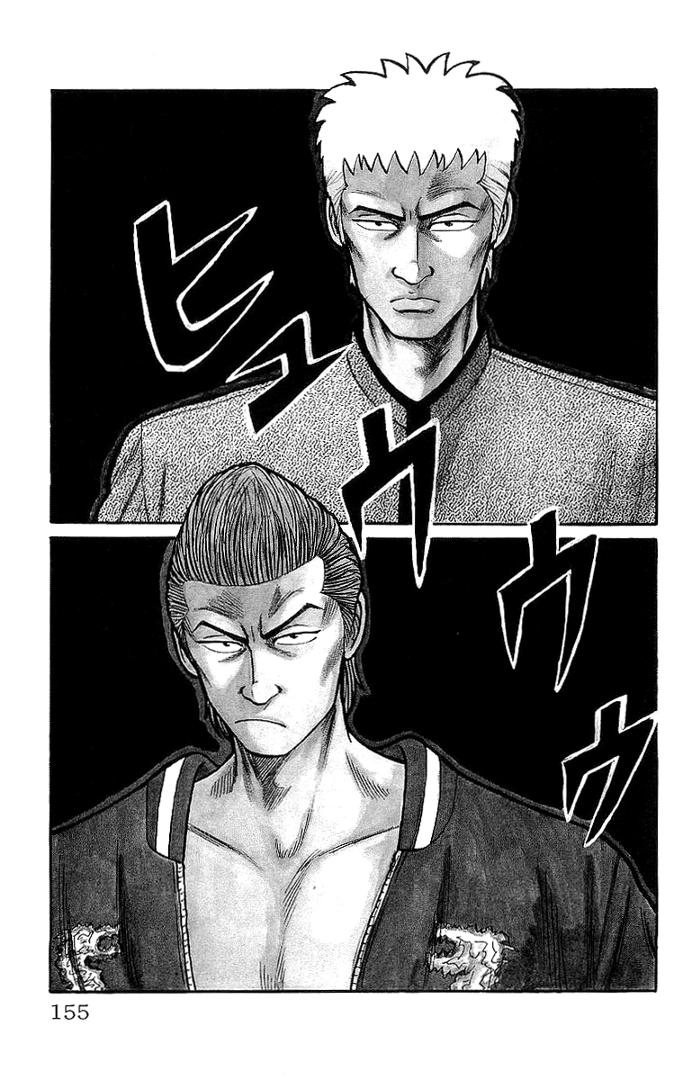 Read Crows EN Manga Online